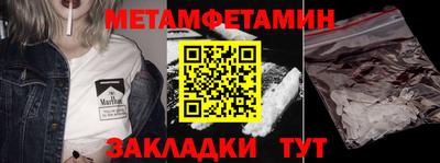 дурь Тулун