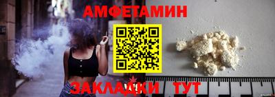 мескалин Тула