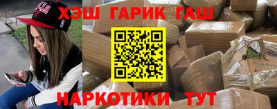 мефедрон мука Туймазы