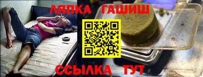 мескалин Тула
