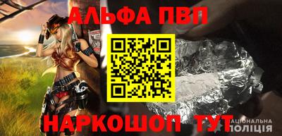 дурь Тулун