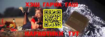 дурь Тулун