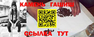 дурь Тулун