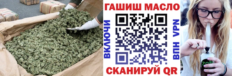 Дистиллят ТГК жижа  Раменское 