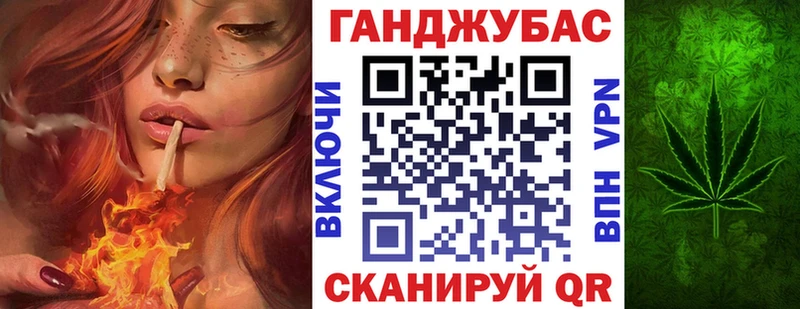 Шишки марихуана Ganja  Раменское 